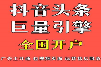 搜索引擎营销的黄金法则：sem竞价广告案例分享